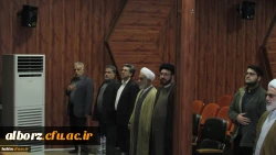 برگزاری دومین همایش ترویجی اکرام ایتام ومحسنین توسط کانون همیاری و امور خیریه پردیس
 2