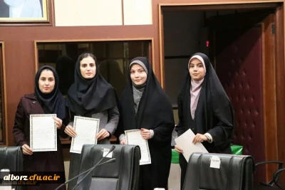 برگزاری مراسم اختتامیه لیگ مناظرات دانشجویی دانشگاه فرهنگیان استان البرز