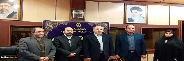 برگزاری مراسم معارفه کارشناس مسئول پیشگیری، حفاظت فیزیکی و اسناد مدیریت امور پردیس­ های دانشگاه فرهنگیان استان البرز
 3