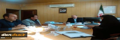 بیست و یکمین جلسه ی شورای مدیریت استانی البرز