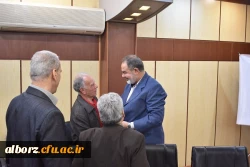 رونمایی تمبر نکوداشت یکصدمین سال تربیت معلم در ایران
 3