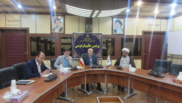 جلسه کمیته فرهنگی با موضوع نحوه امداد رسانی به سیل زدگان در پردیس حکیم فردوسی البرز برگزار گردید
 3