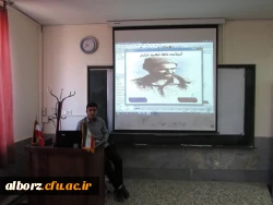 برگزاری جشنواره الگوهای برتر تدریس در پردیس حکیم فردوسی البرز
 8