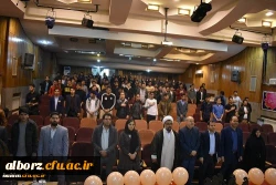 برگزاری مراسم  گرامیداشت روز معلم

در پردیس حکیم فردوسی 2