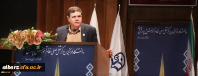 رییس دانشگاه فرهنگیان در نکوداشت یکصد سالگی تربیت معلم:


نکوداشت تربیت معلم تکریم آموزش و پرورش است