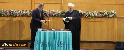 با حضور رییس جمهور و وزیر آموزش و پرورش انجام شد:

رونمایی از 6 عنوان کتاب تربیت معلم در مراسم اختتامیه نکوداشت یکصد سال تربیت معلم در ایران