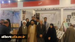 حضور دانشگاه فرهنگیان استان البرز در همایش ملی یکصدمین سال تاسیس تربیت معلم در ایران 6