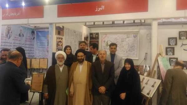 حضور دانشگاه فرهنگیان استان البرز در همایش ملی یکصدمین سال تاسیس تربیت معلم در ایران 6