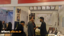 حضور دانشگاه فرهنگیان استان البرز در همایش ملی یکصدمین سال تاسیس تربیت معلم در ایران 10