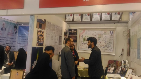 حضور دانشگاه فرهنگیان استان البرز در همایش ملی یکصدمین سال تاسیس تربیت معلم در ایران 10