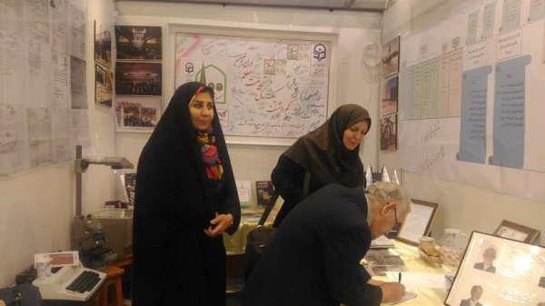 حضور دانشگاه فرهنگیان استان البرز در همایش ملی یکصدمین سال تاسیس تربیت معلم در ایران 11