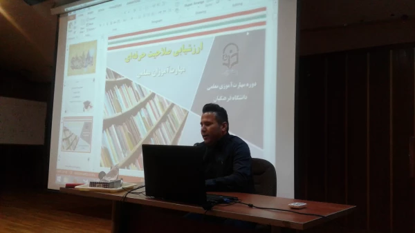 برگزاری  کارگاه های حضوری پودمان فرهنگی
 4