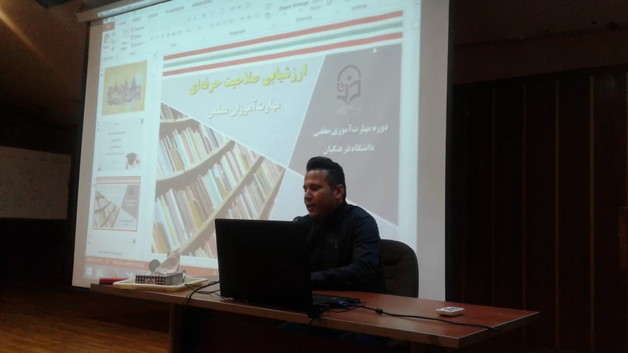 برگزاری  کارگاه های حضوری پودمان فرهنگی
 4