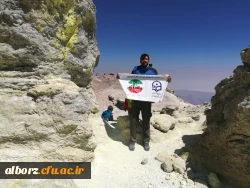 صعود قهرمانه از البرز تا دماوند
 2