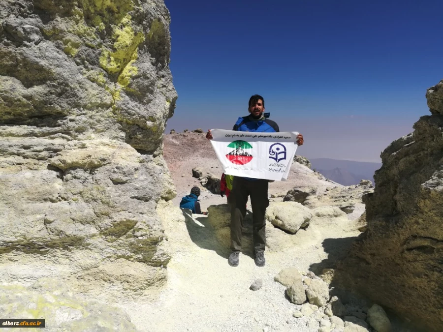 صعود قهرمانه از البرز تا دماوند
 2