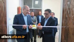 با حضور دکتر انصاری راد معاونت دانشجویی دانشگاه فرهنگیان 2