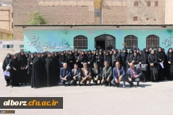 برگزاری مراسم استقبال از نو دانشجو معلمان در پردیس امیرکبیر
 2