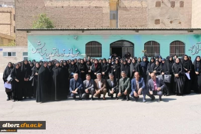 برگزاری مراسم استقبال از نو دانشجو معلمان در پردیس امیرکبیر
