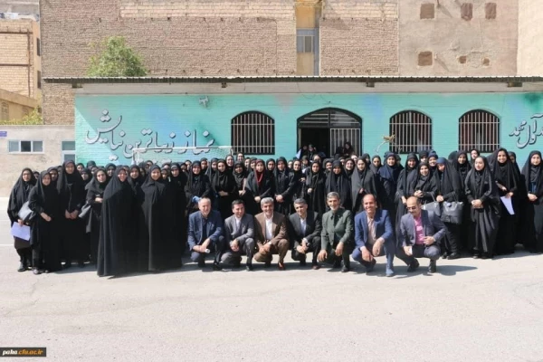 برگزاری مراسم استقبال از نو دانشجو معلمان در پردیس امیرکبیر
 2