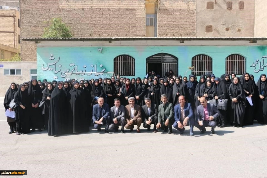 برگزاری مراسم استقبال از نو دانشجو معلمان در پردیس امیرکبیر
 2