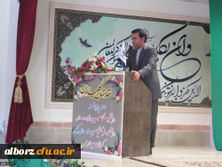 برگزاری مراسم استقبال از نو دانشجو معلمان در پردیس امیرکبیر
 3