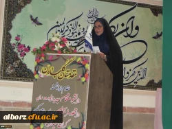 برگزاری مراسم استقبال از نو دانشجو معلمان در پردیس امیرکبیر
 5