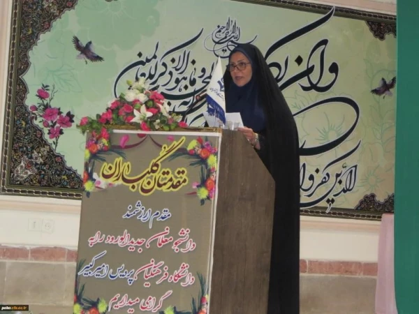 برگزاری مراسم استقبال از نو دانشجو معلمان در پردیس امیرکبیر
 5