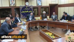 تکریم، تودیع و معارفه بازنشستگان و همکاران جدید الورود پردیس حکیم فردوسی ، مدیریت استانی  و دفترنهاد نمایندگی مقام معظم رهبری(مدظله)

 4