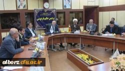 تکریم، تودیع و معارفه بازنشستگان و همکاران جدید الورود پردیس حکیم فردوسی ، مدیریت استانی  و دفترنهاد نمایندگی مقام معظم رهبری(مدظله)

 5