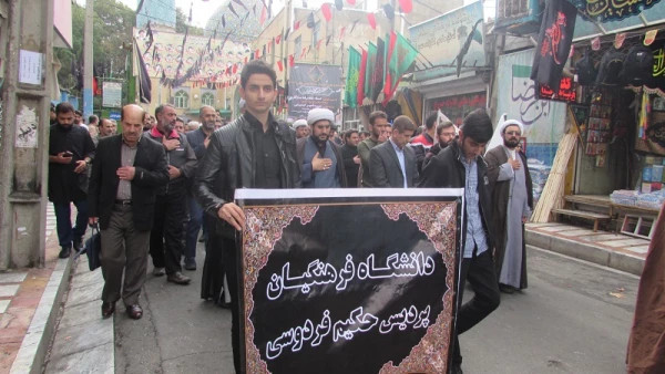 مراسم عزاداری دانشگاه ­های استان البرز با حضور دانشجویان و مسئولین پردیس حکیم فردوسی البرز برگزار گردید.

 2