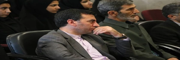 برگزاری نخستین نشست بنیاد خیرین دانشگاه فرهنگیان استان البرز 4