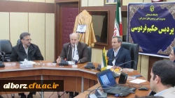 رونمایی از مجله آموزش علوم اجتماعی
 7