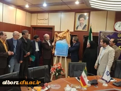 رونمایی از مجله آموزش علوم اجتماعی
 9