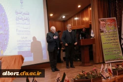 مراسم گرامیداشت هفته پژوهش
 2