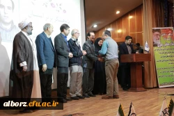 مراسم گرامیداشت هفته پژوهش
 3