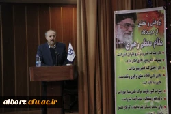 مراسم گرامیداشت هفته پژوهش
 4