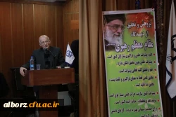 مراسم گرامیداشت هفته پژوهش
 6