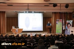 برگزاری مراسم گرامیداشت هفته پژوهش
 2