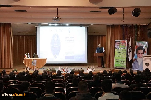 برگزاری مراسم گرامیداشت هفته پژوهش
 2