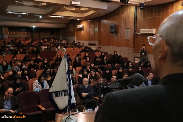 برگزاری مراسم گرامیداشت هفته پژوهش
 4