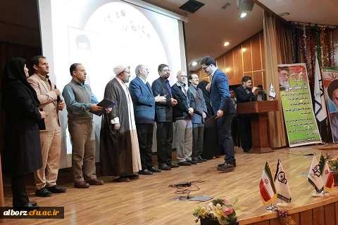 برگزاری مراسم گرامیداشت هفته پژوهش
 10