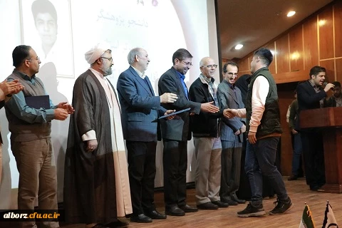 برگزاری مراسم گرامیداشت هفته پژوهش
 11