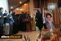 برگزاری مراسم گرامیداشت هفته پژوهش
 12