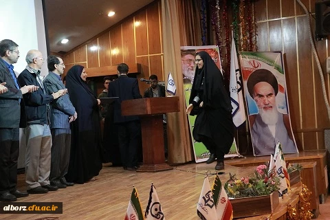 برگزاری مراسم گرامیداشت هفته پژوهش
 12