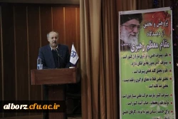 مراسم گرامیداشت هفته پژوهش
 2