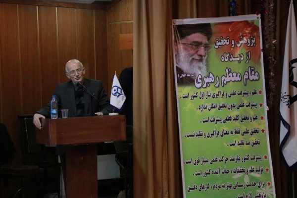 مراسم گرامیداشت هفته پژوهش
 4