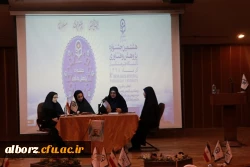 مراسم گرامیداشت هفته پژوهش
 7