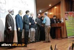 مراسم گرامیداشت هفته پژوهش
 8