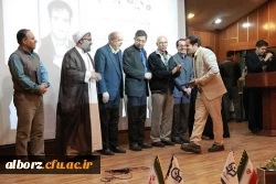 مراسم گرامیداشت هفته پژوهش
 9