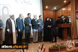 مراسم گرامیداشت هفته پژوهش
 10